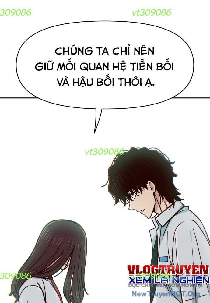 Unluck - Chương 35