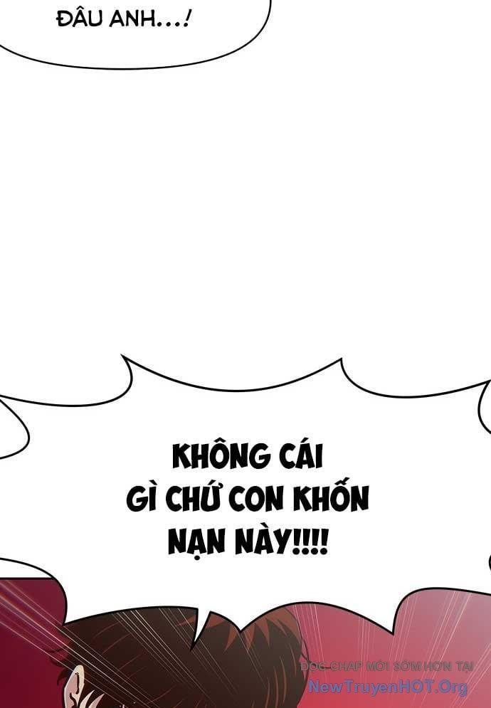 Unluck - Chương 35