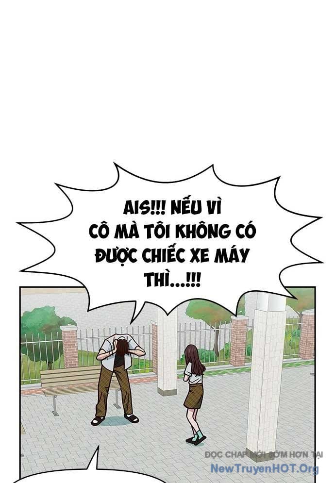 Unluck - Chương 35