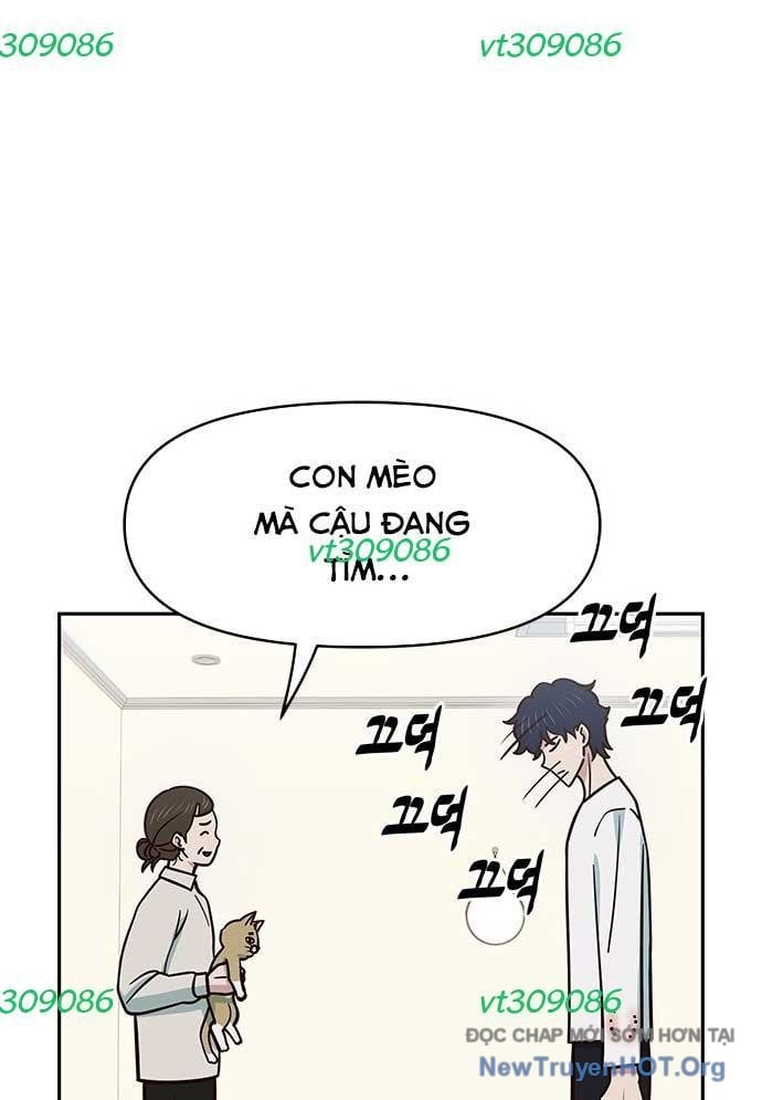 Unluck - Chương 35