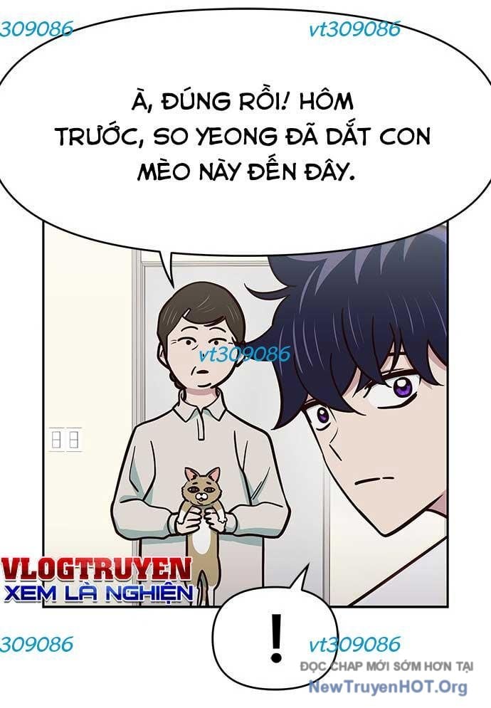 Unluck - Chương 35
