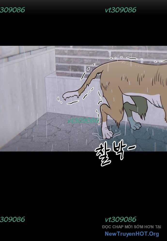 Unluck - Chương 35