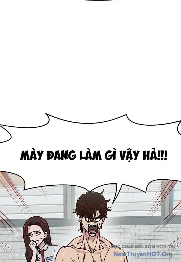 Unluck - Chương 35