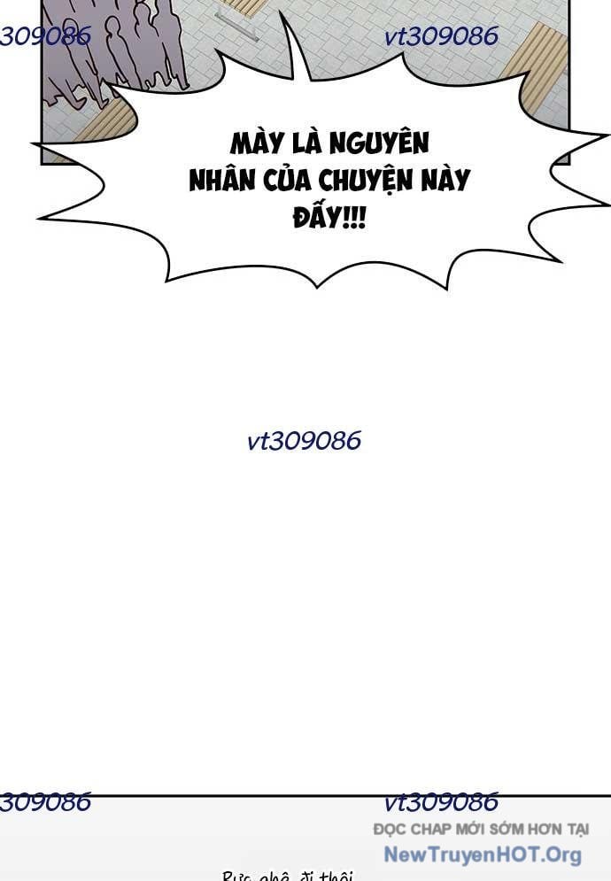 Unluck - Chương 35