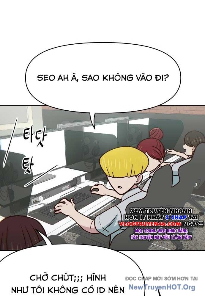 Unluck - Chương 36