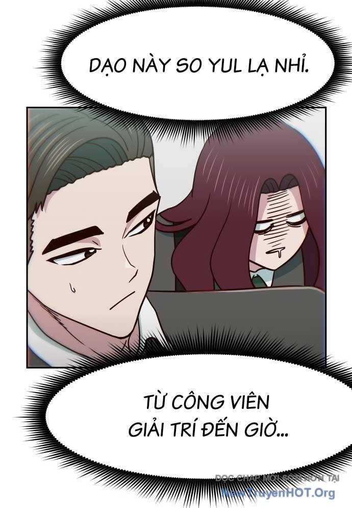 Unluck - Chương 36