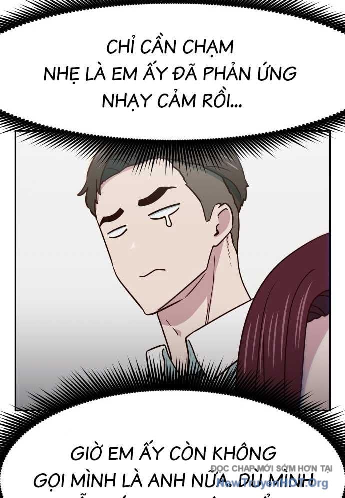 Unluck - Chương 36
