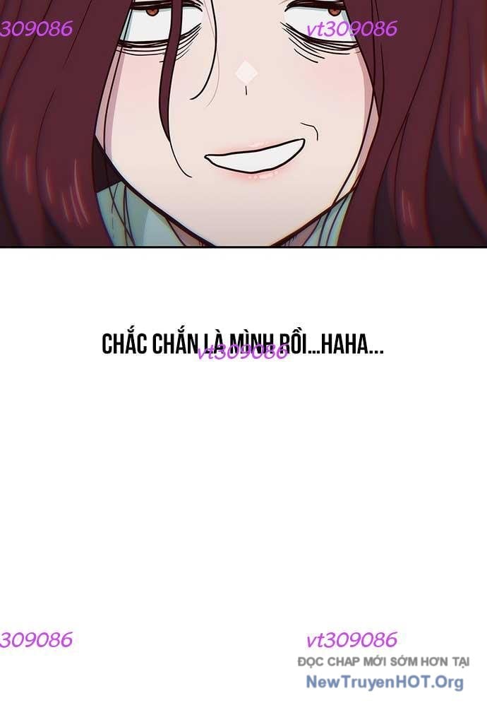Unluck - Chương 36