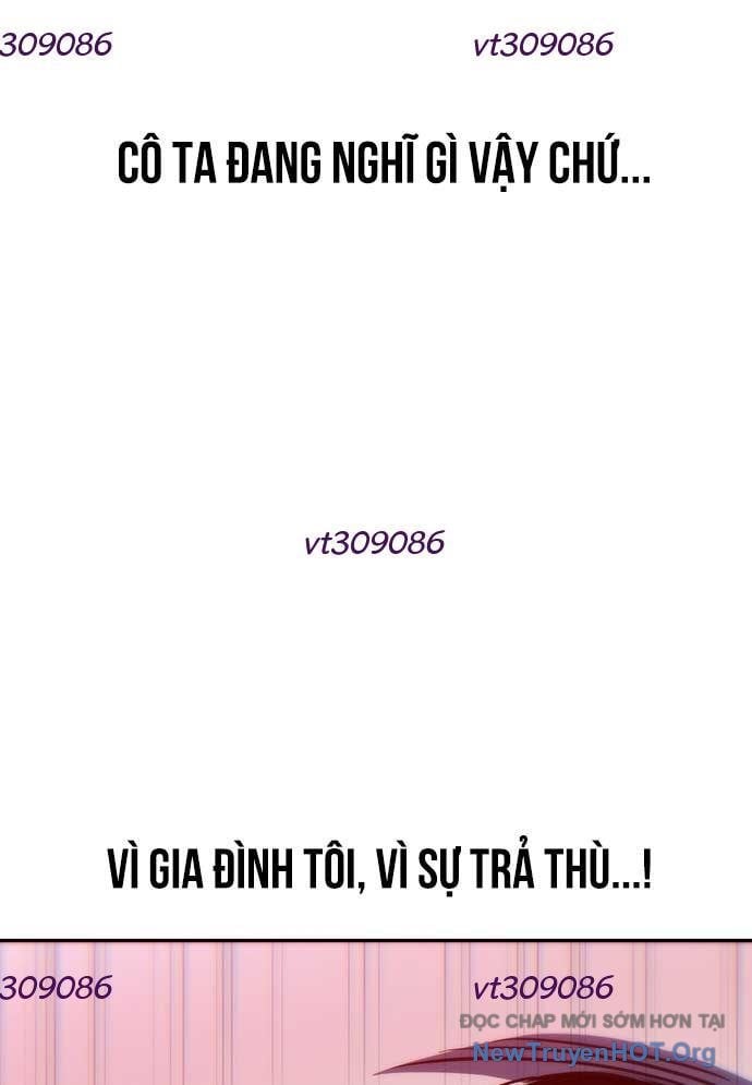 Unluck - Chương 36
