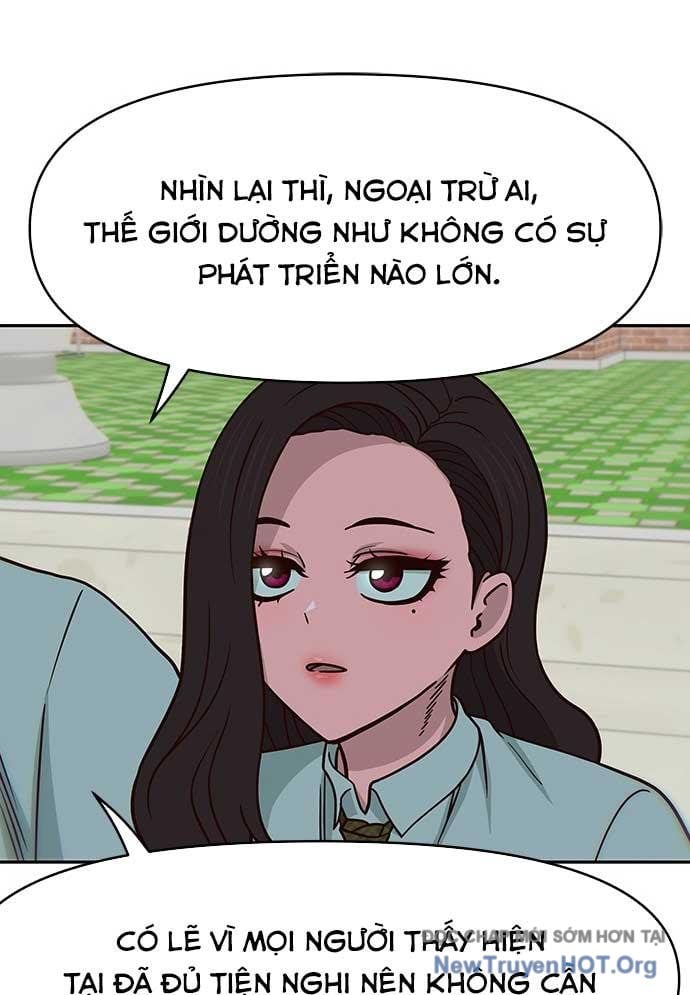 Unluck - Chương 36