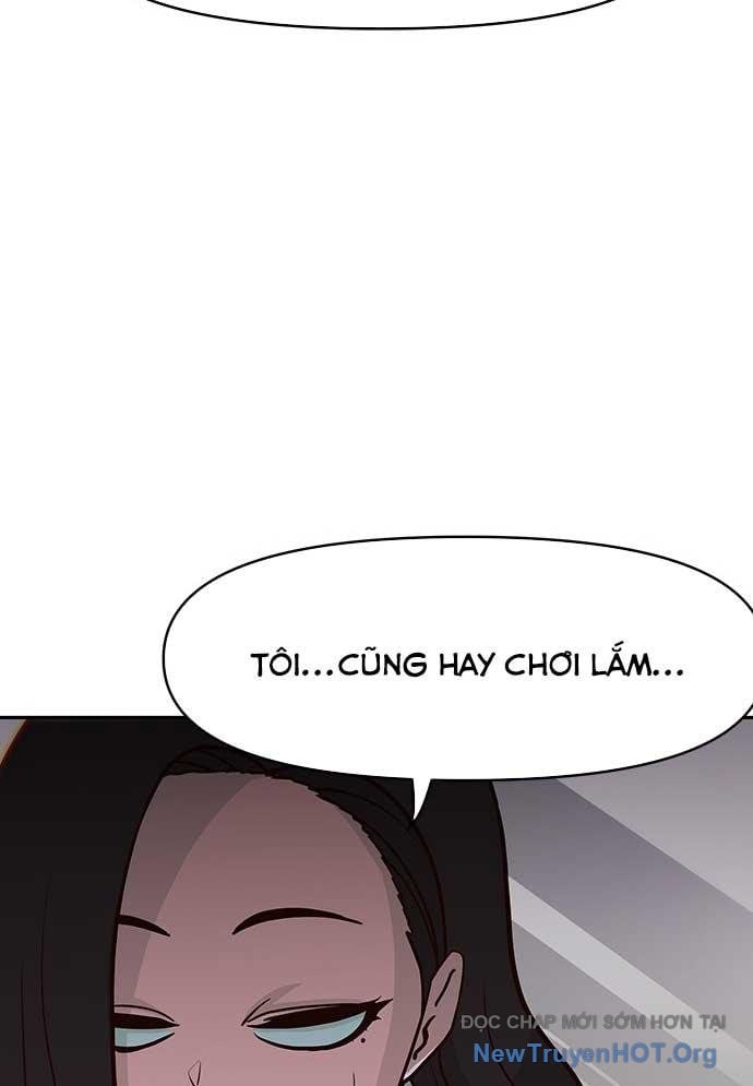 Unluck - Chương 36