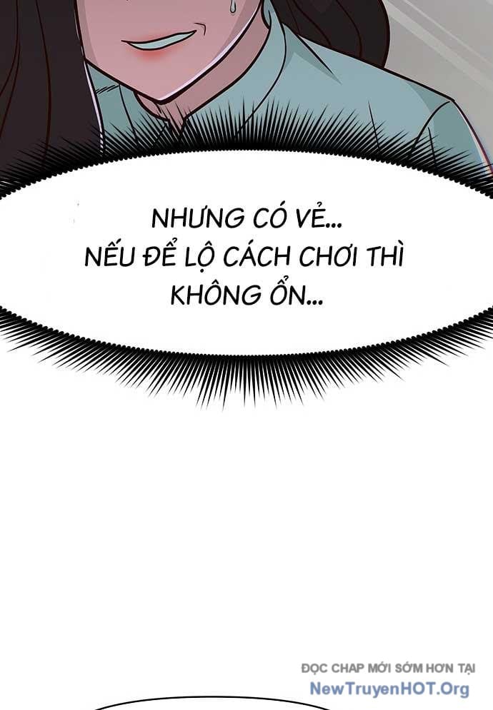 Unluck - Chương 36