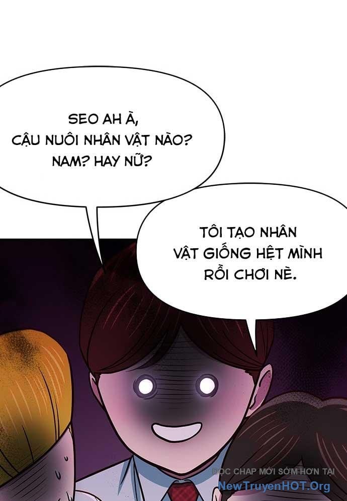 Unluck - Chương 36