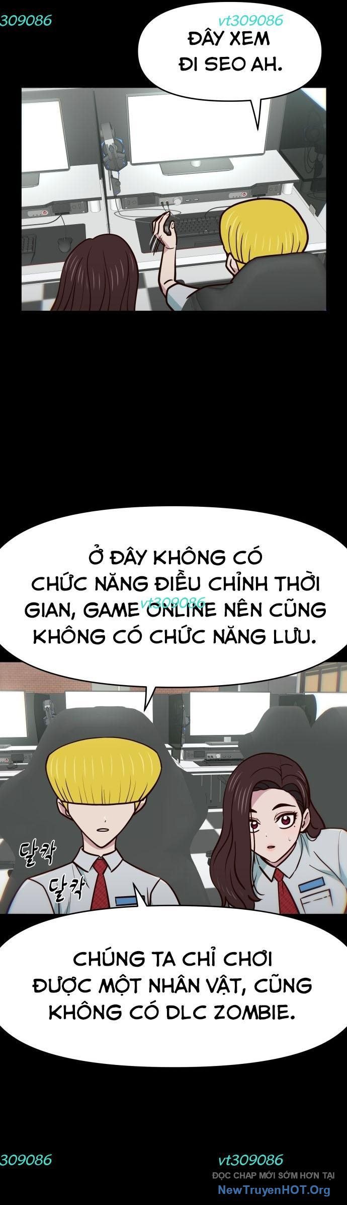 Unluck - Chương 37