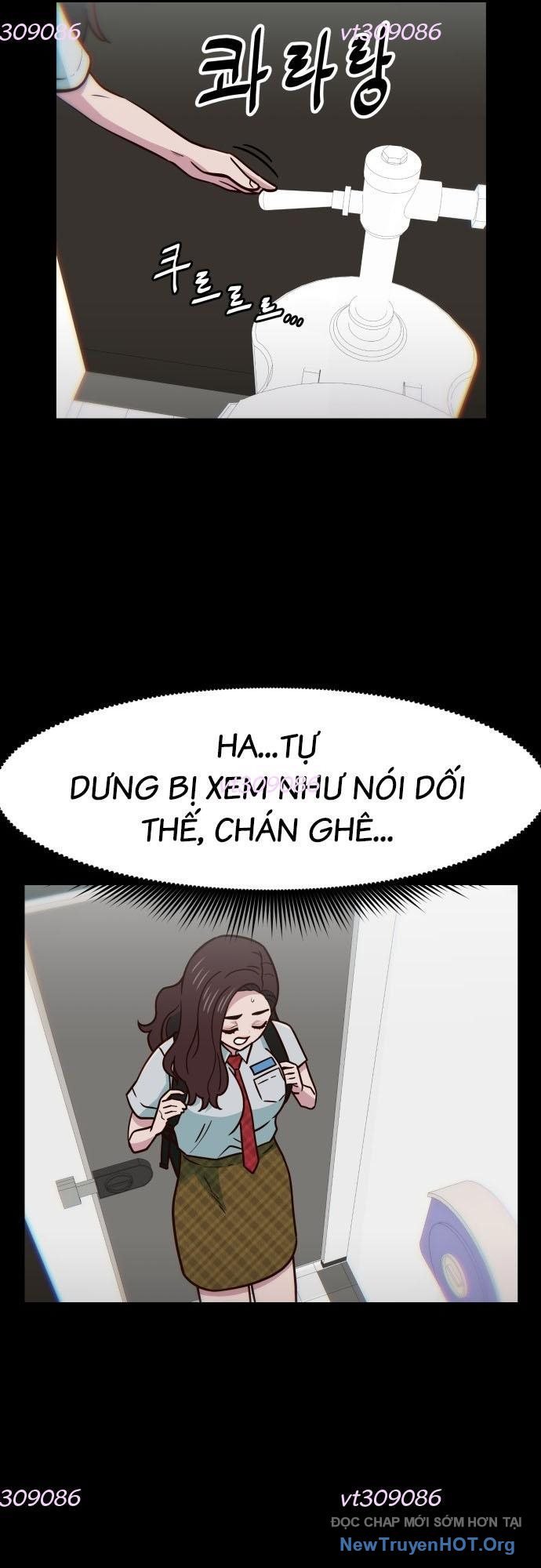 Unluck - Chương 37