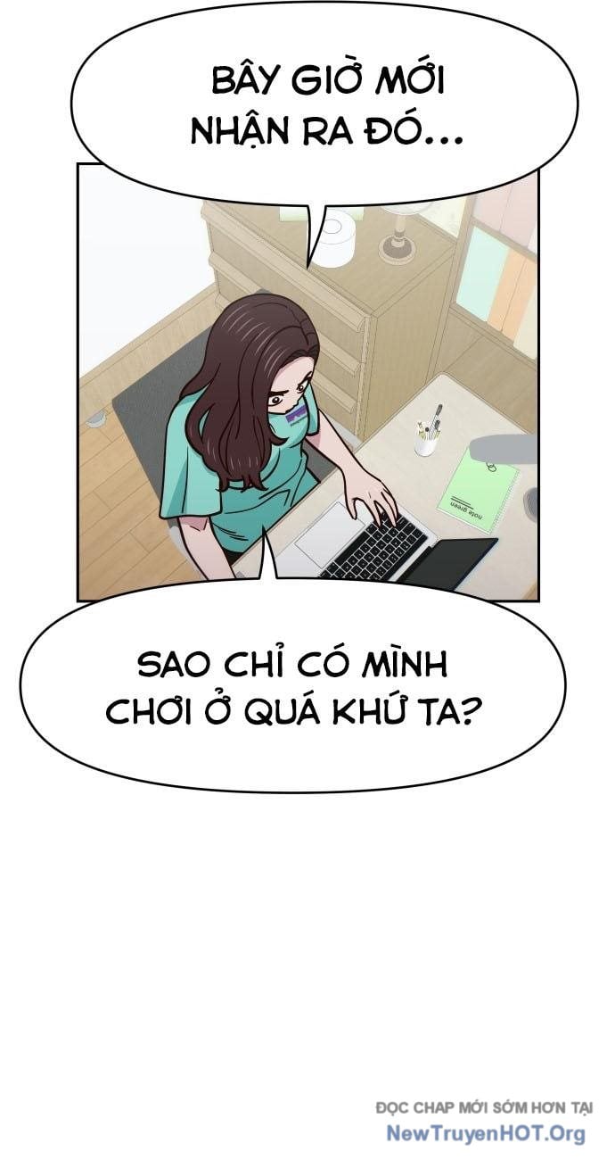 Unluck - Chương 37