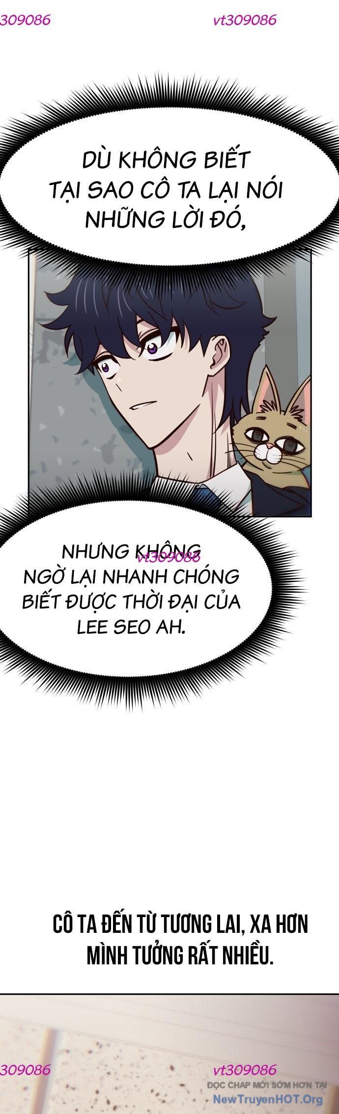 Unluck - Chương 37