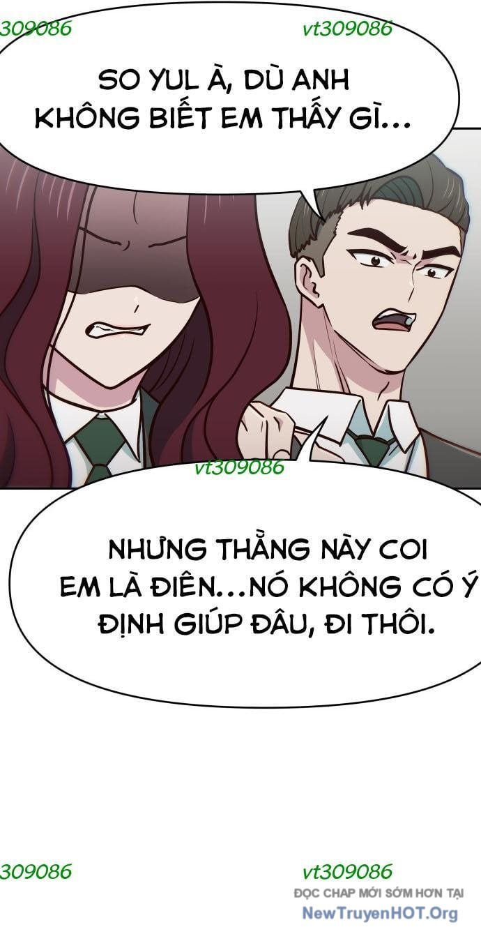Unluck - Chương 38