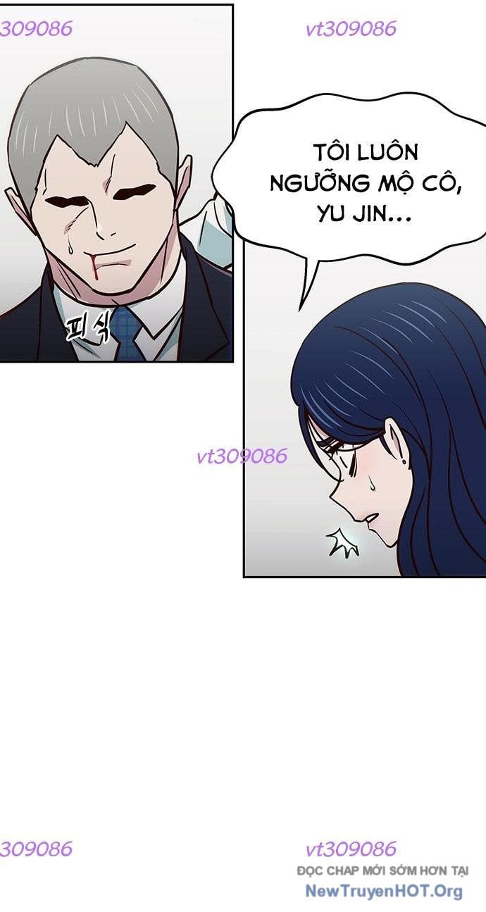 Unluck - Chương 39