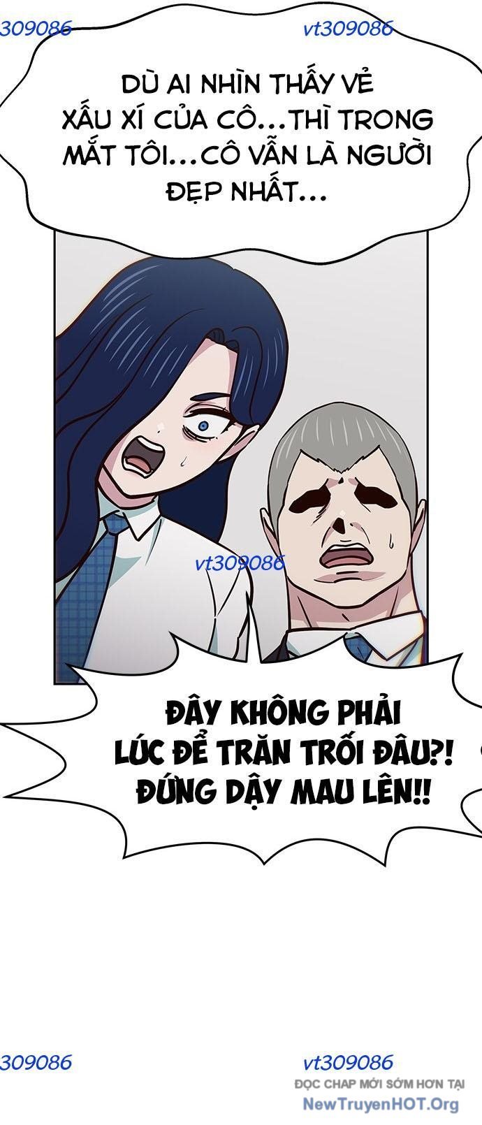 Unluck - Chương 39