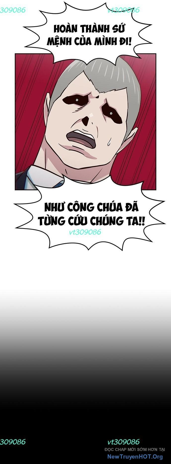 Unluck - Chương 39