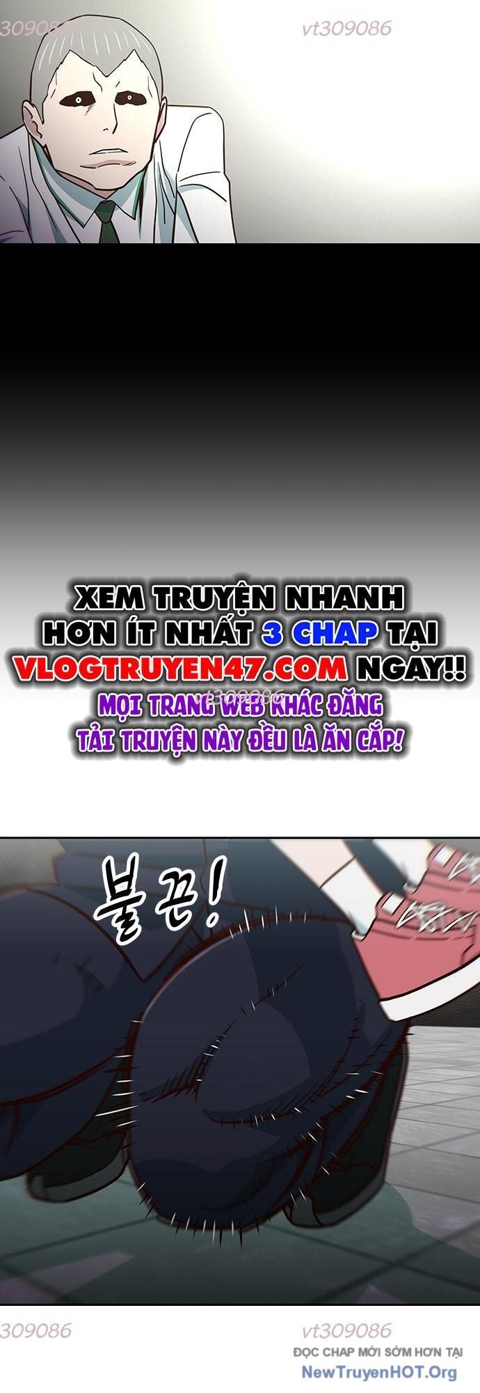 Unluck - Chương 39