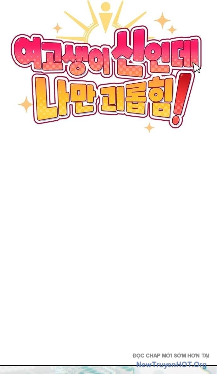 Unluck - Chương 40