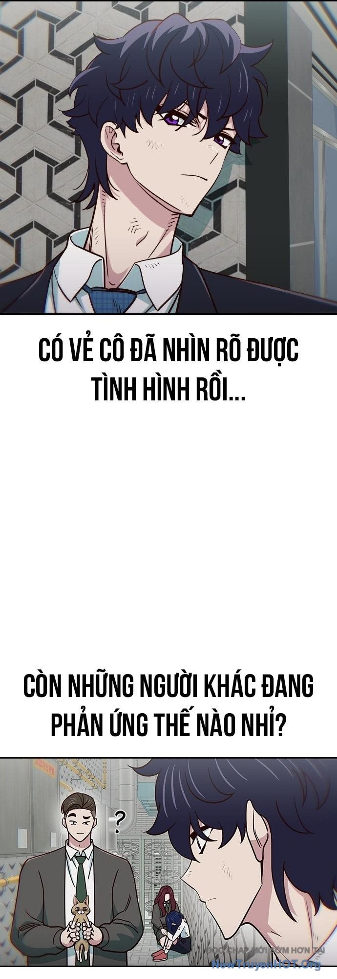 Unluck - Chương 40