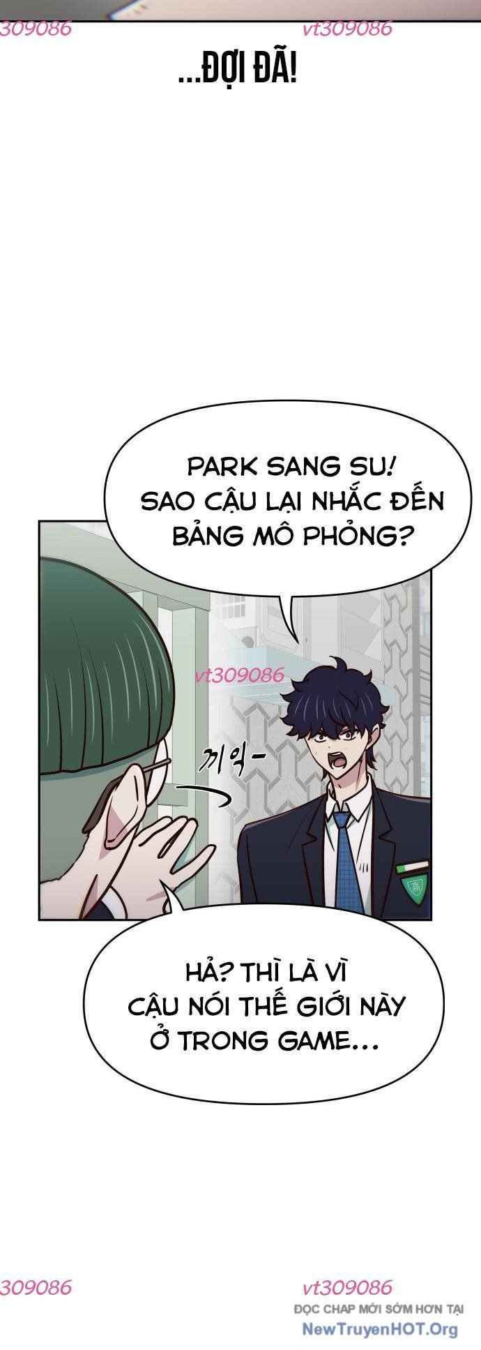 Unluck - Chương 40