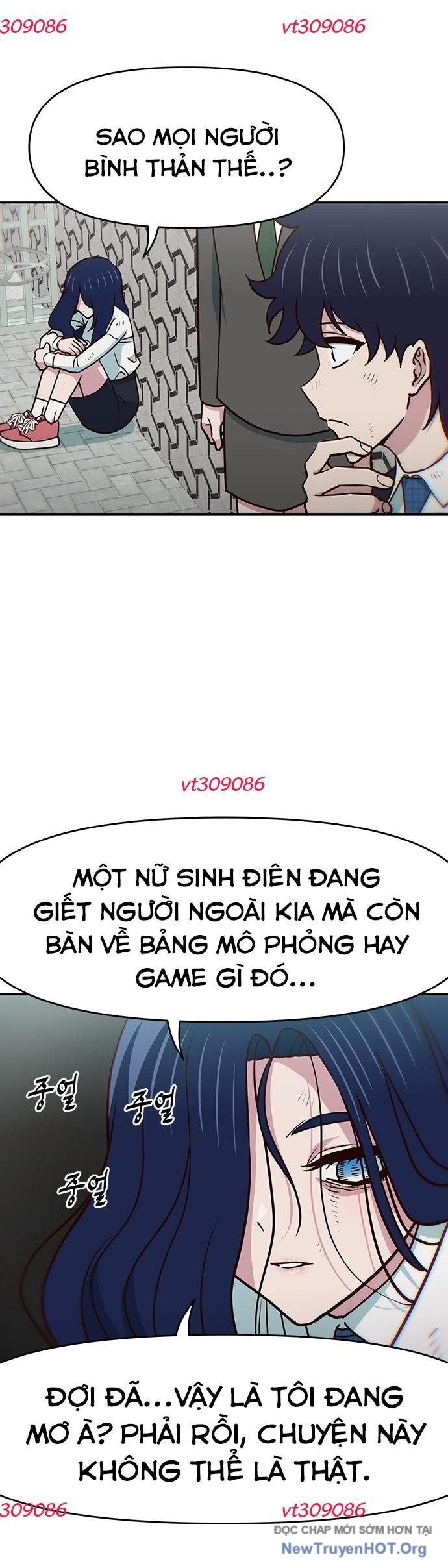 Unluck - Chương 40