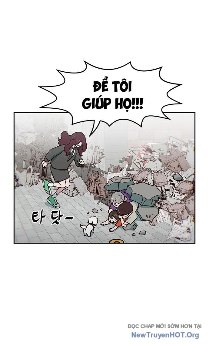 Unluck - Chương 40