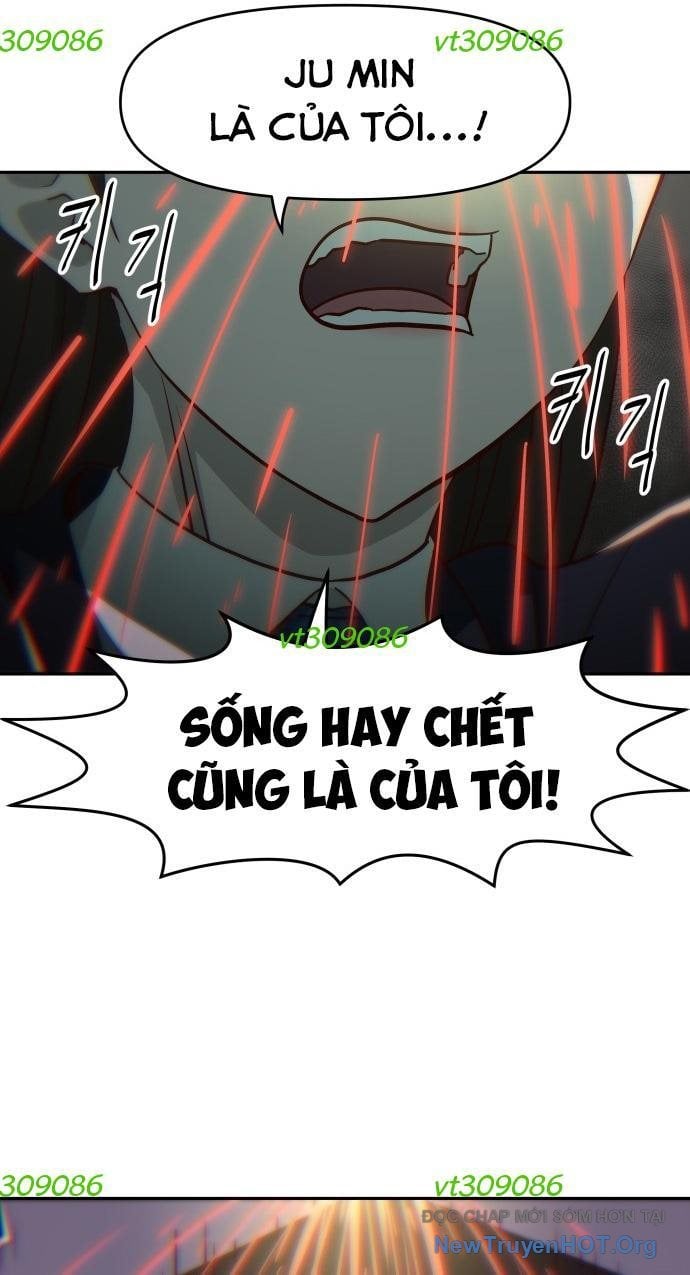 Unluck - Chương 40