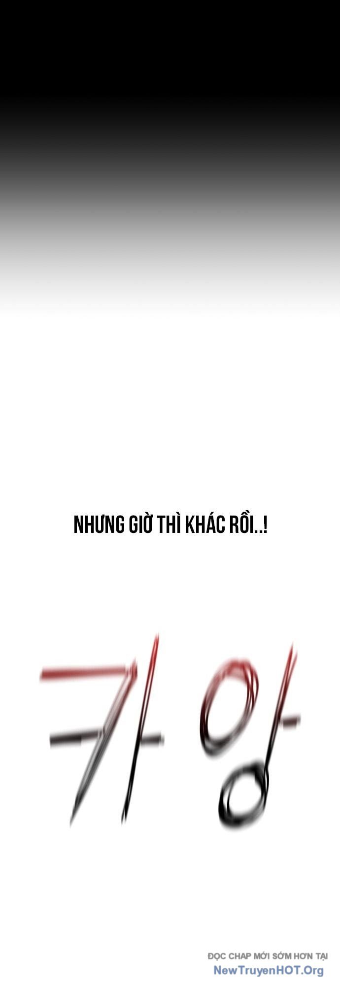 Unluck - Chương 41