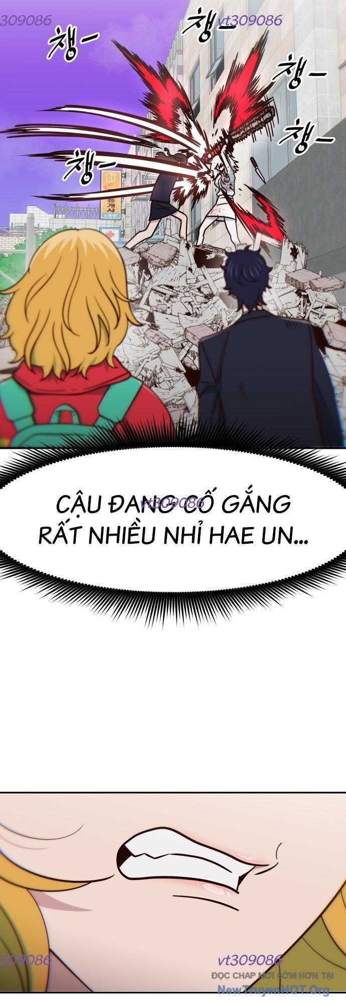 Unluck - Chương 41