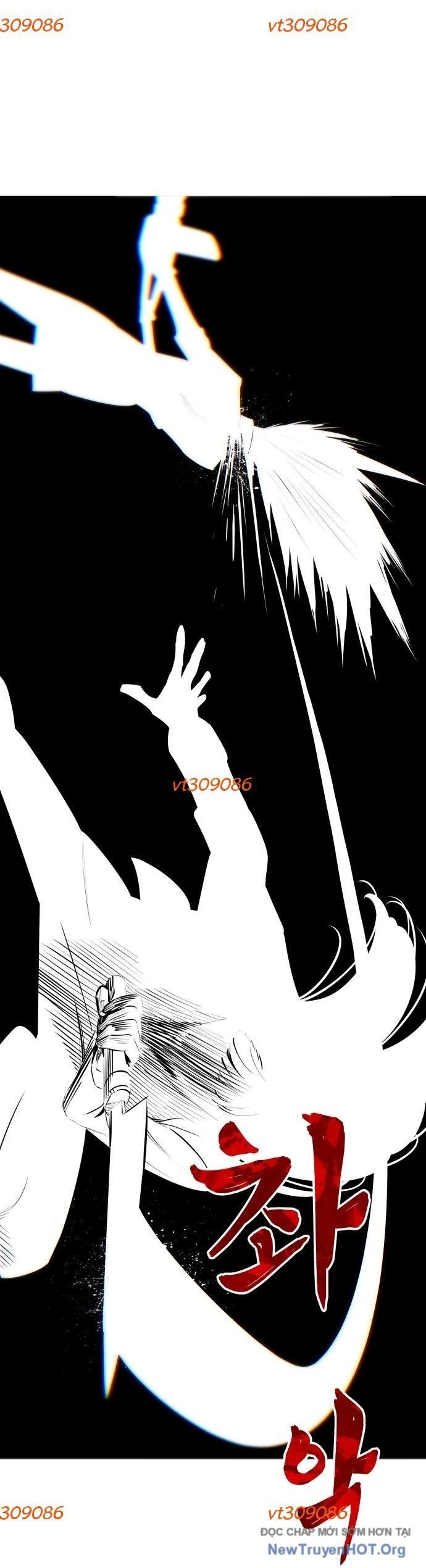 Unluck - Chương 41