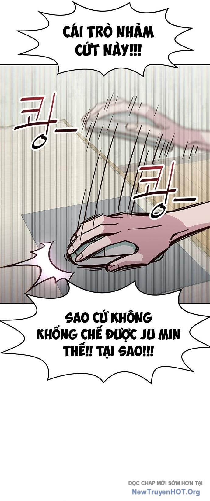 Unluck - Chương 41