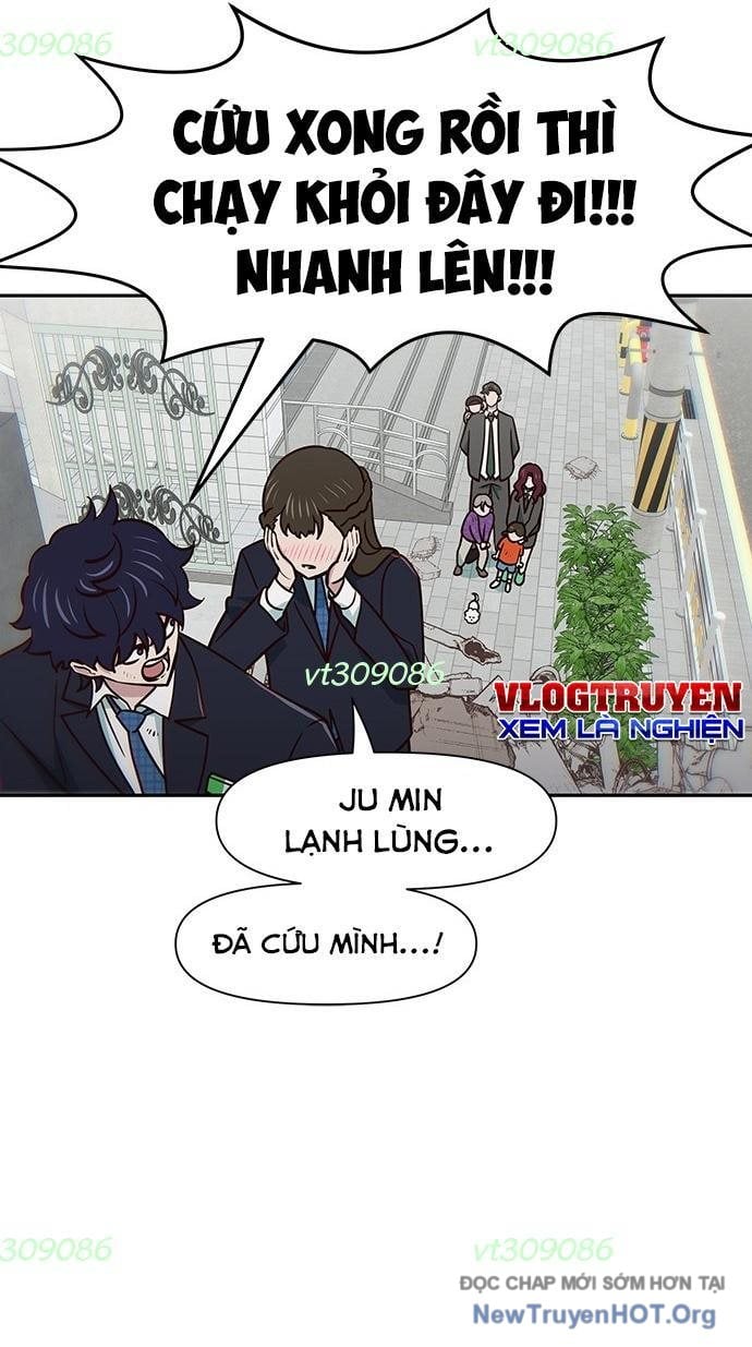 Unluck - Chương 41