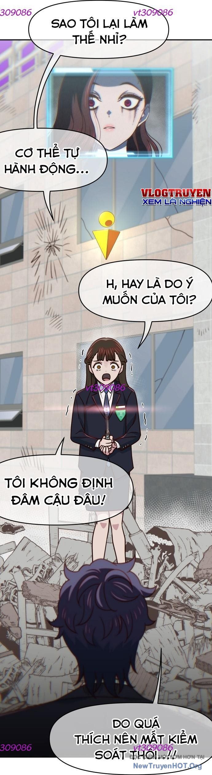Unluck - Chương 41
