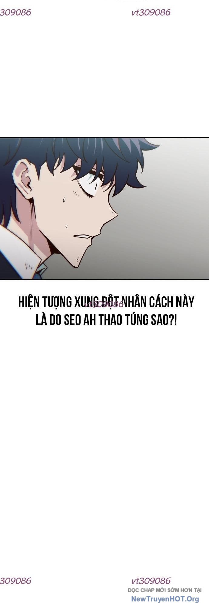 Unluck - Chương 41