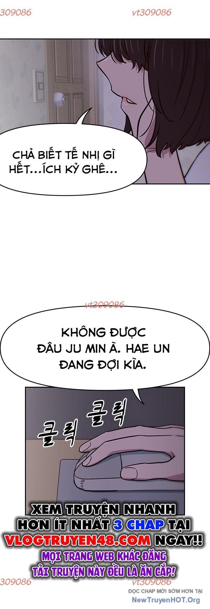 Unluck - Chương 41