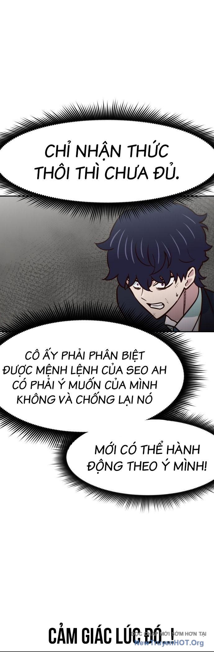 Unluck - Chương 42