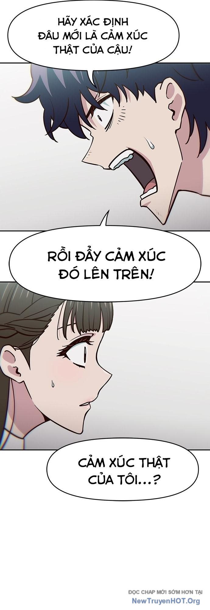 Unluck - Chương 42