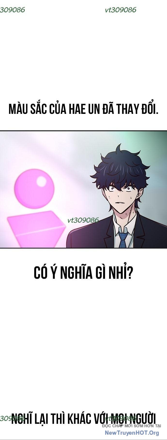 Unluck - Chương 42