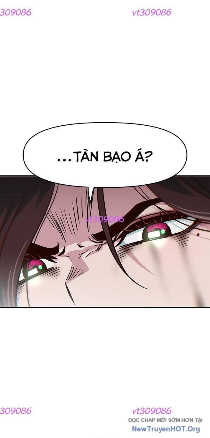 Unluck - Chương 42