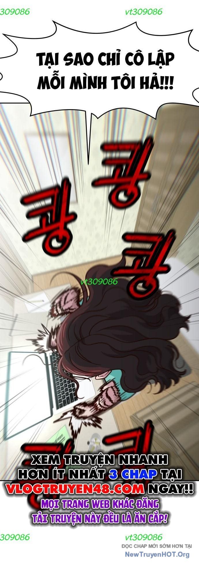 Unluck - Chương 42