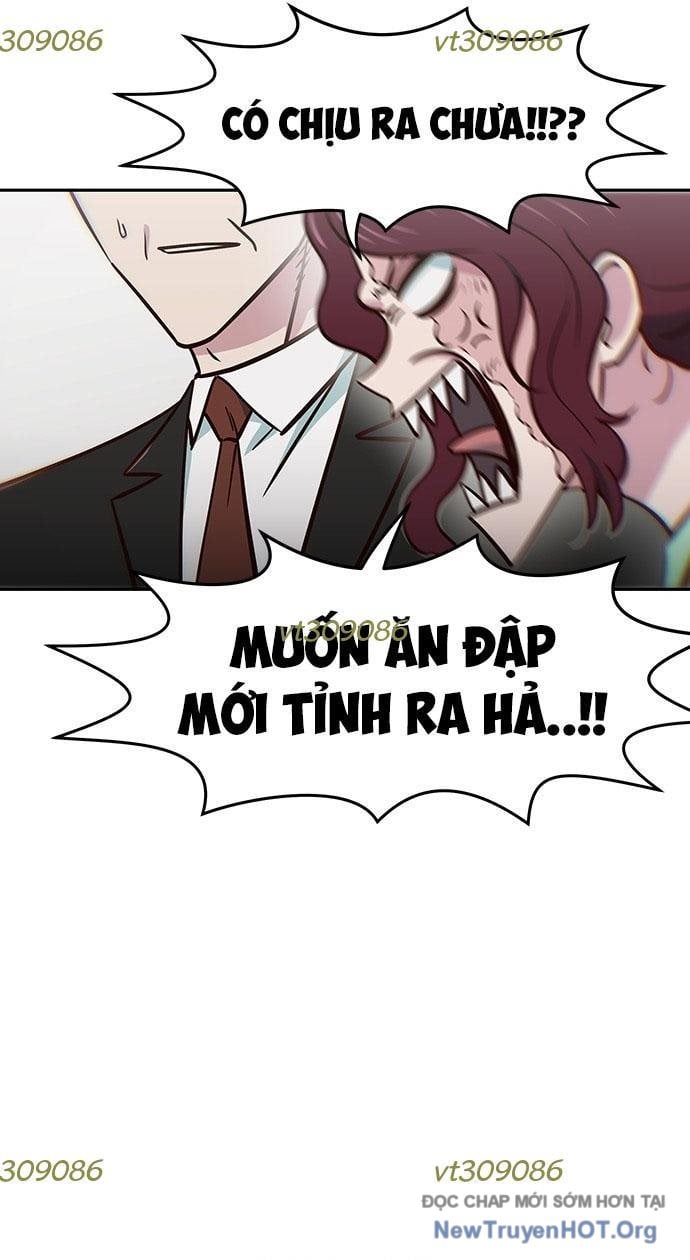 Unluck - Chương 42