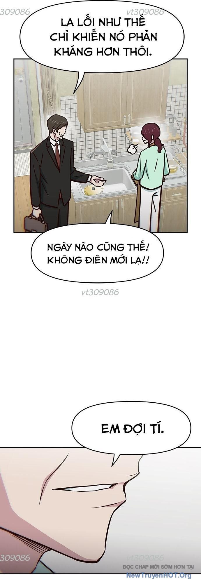 Unluck - Chương 42