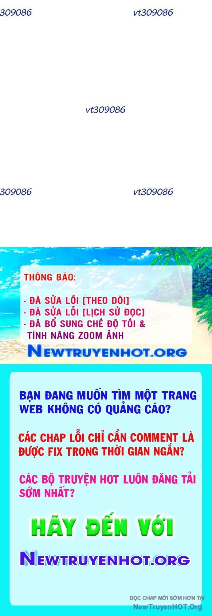 Unluck - Chương 42