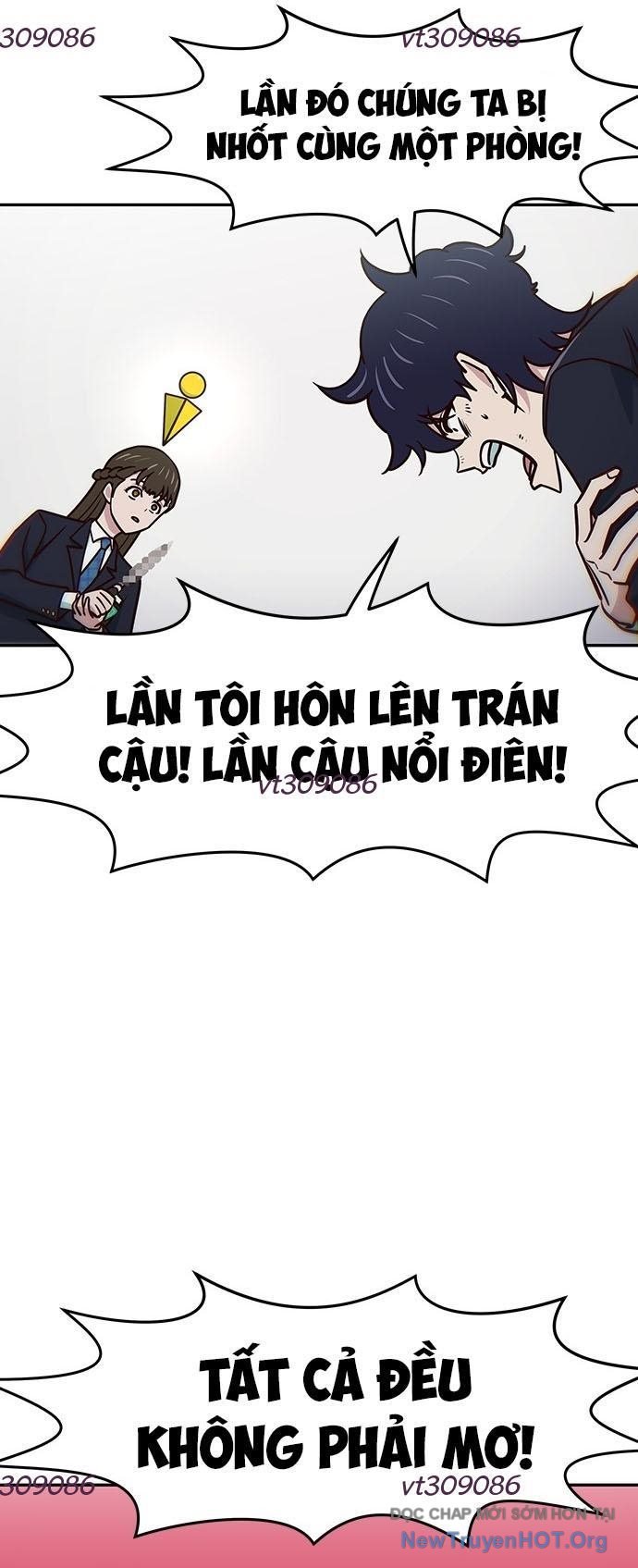 Unluck - Chương 42