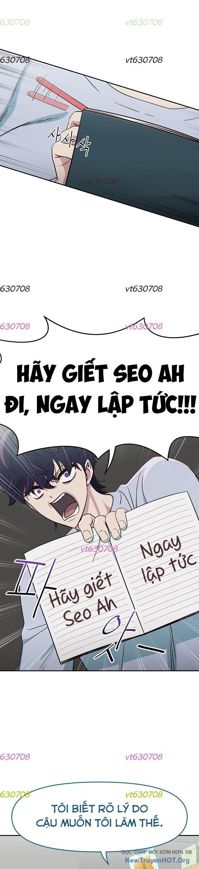 Unluck - Chương 50